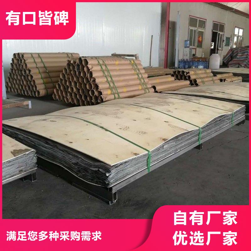 医院防护工程物美价廉