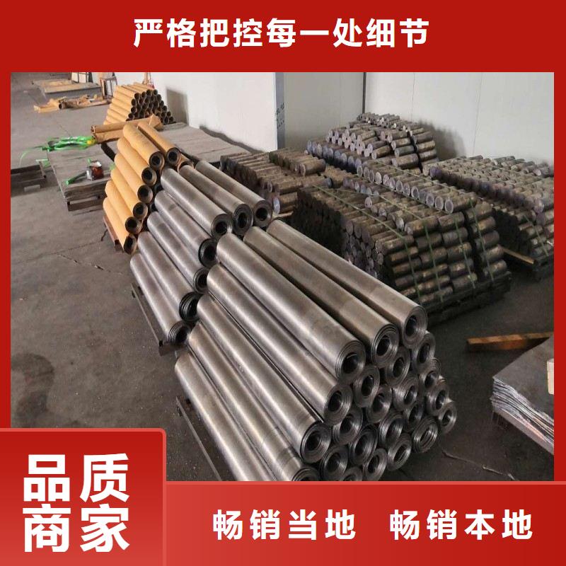 
防辐射工程价格美丽