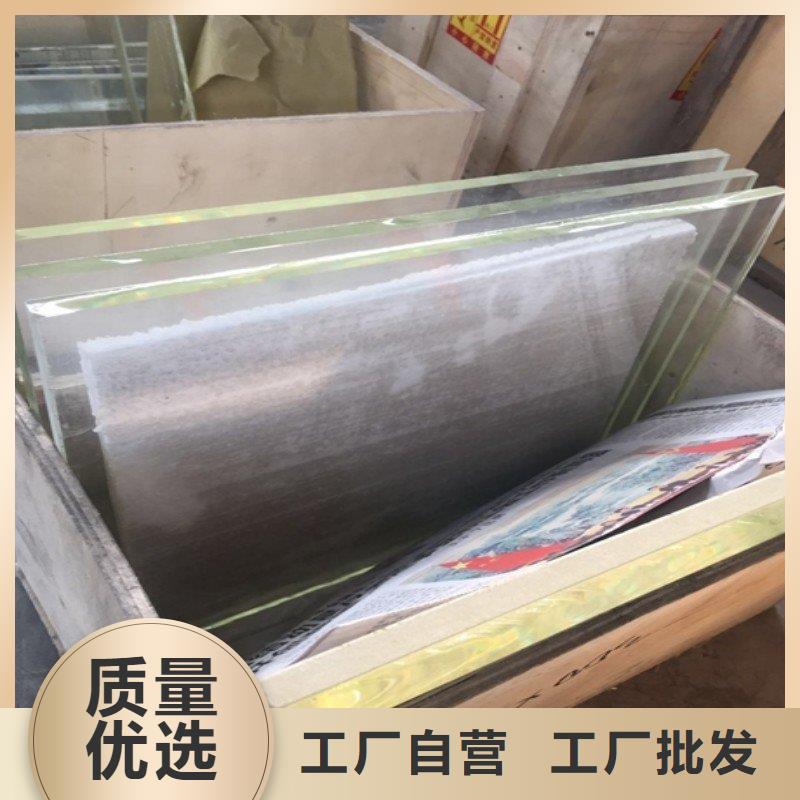 靠谱的?防射线工程在哪里