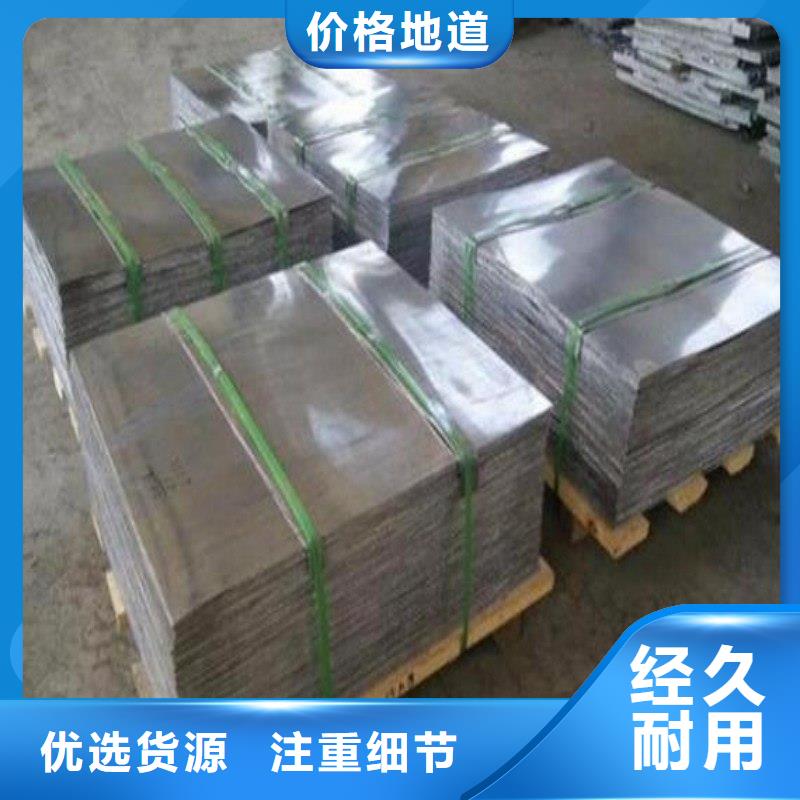 库存充足的防辐射铅门生产厂家