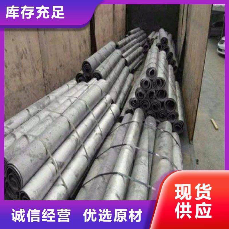 铅门自营品质有保障