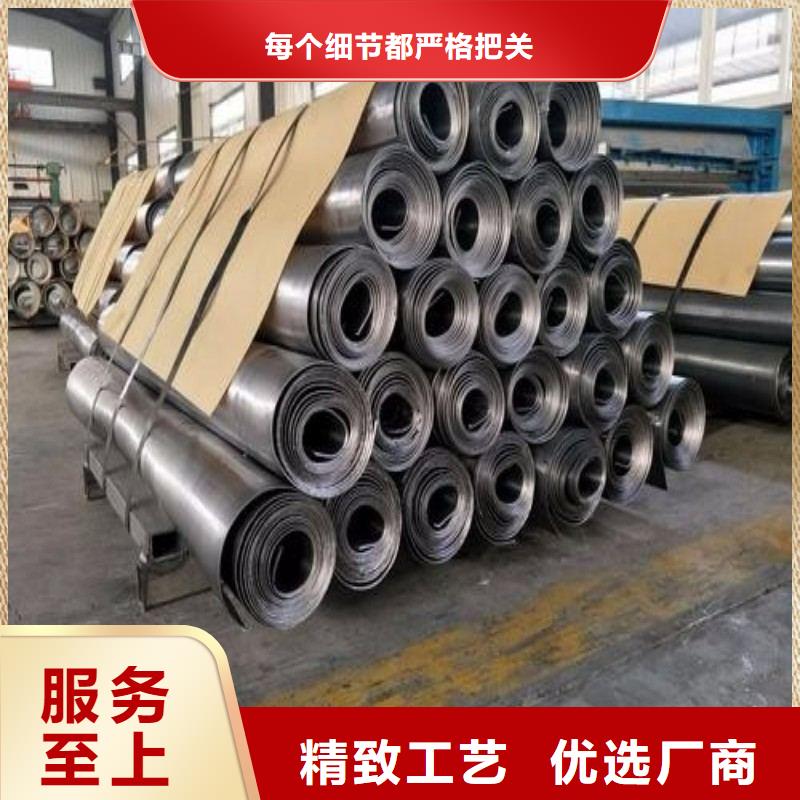 铅门自营品质有保障
