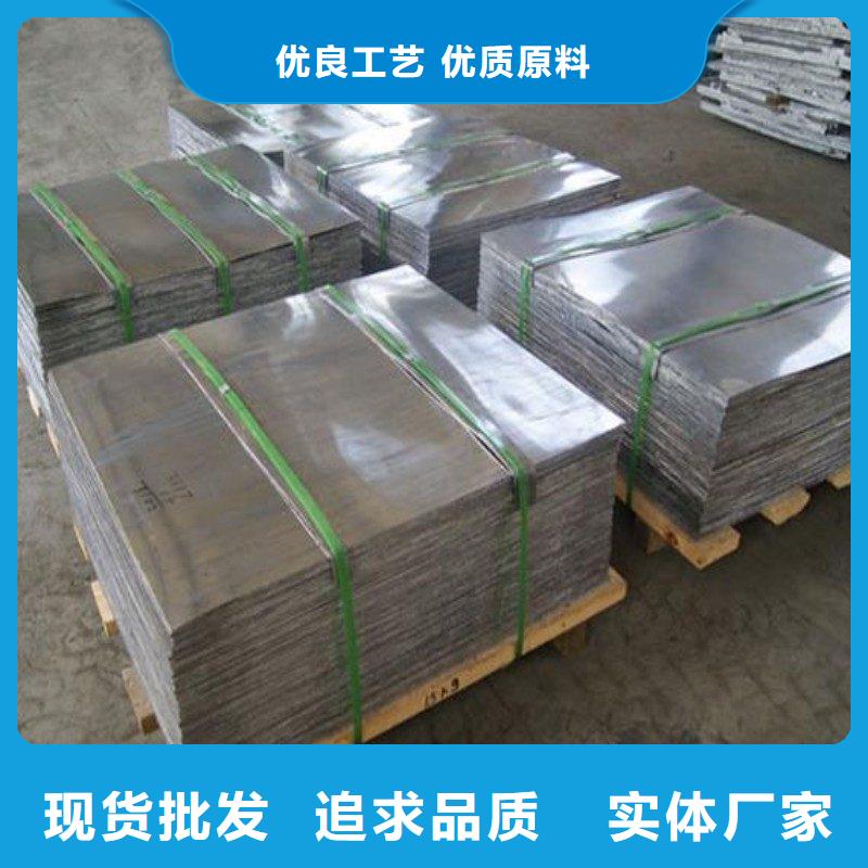 铅门自营品质有保障