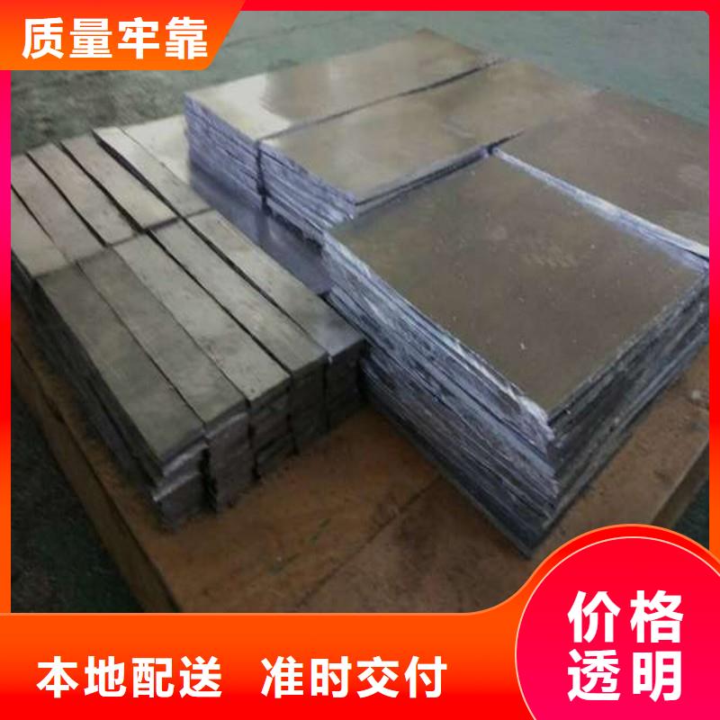 铅门自营品质有保障