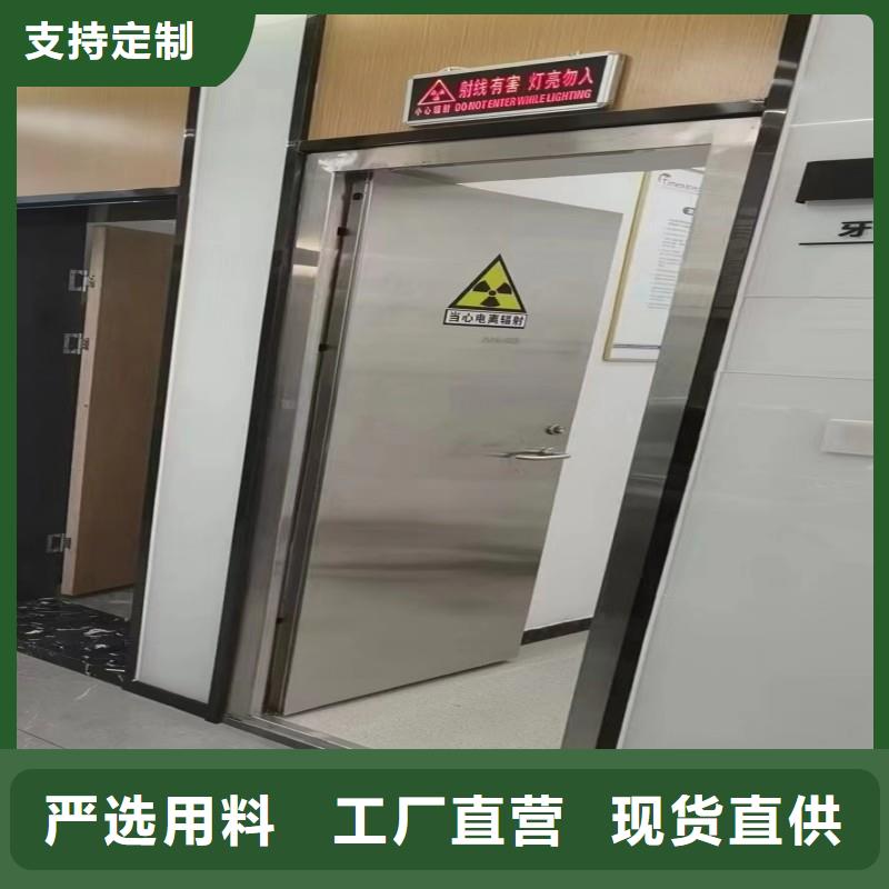 铅门品质优选