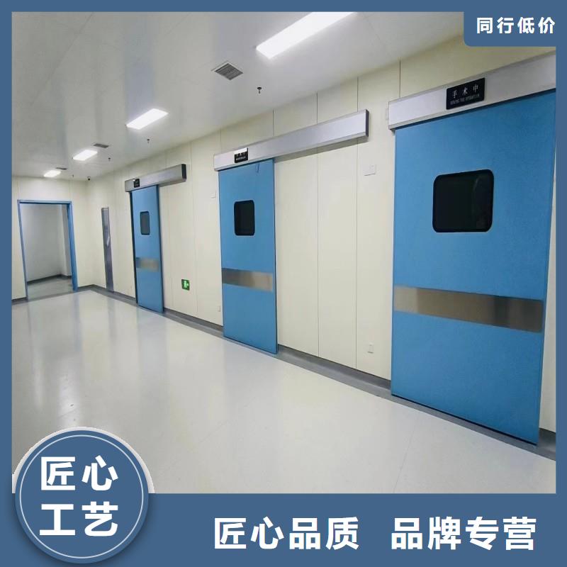 铅门好产品放心购