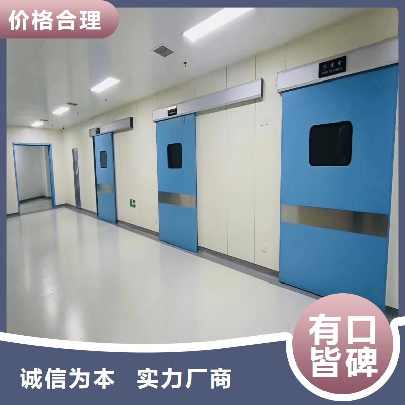 辐射防护-发货快