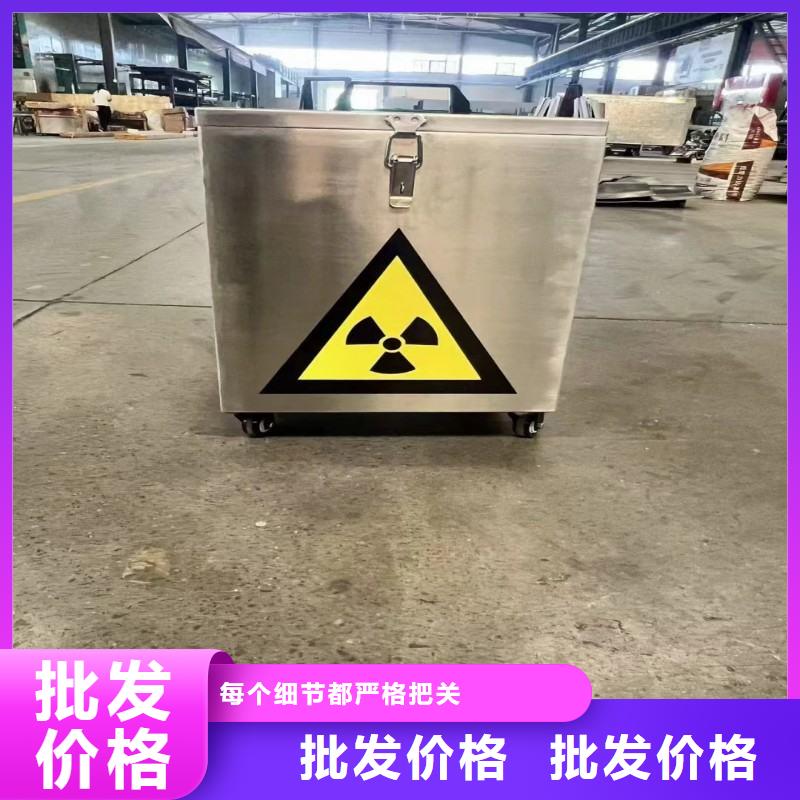 辐射防护门现货批发
