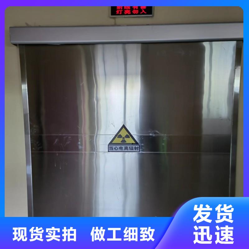 铅门现货销售
