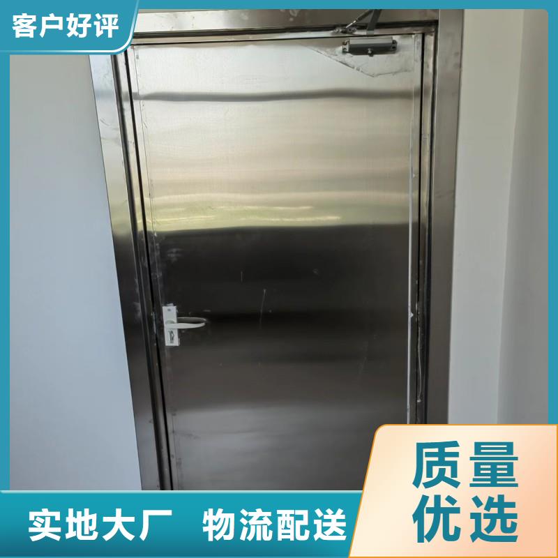 新产品：X射线防护门采购