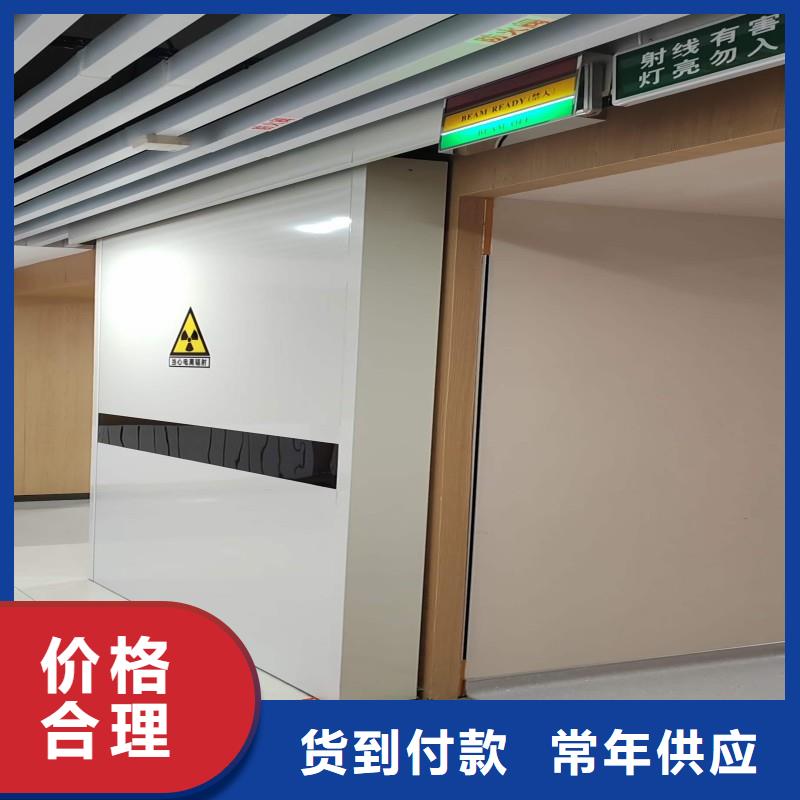 
防辐射工程价格美丽