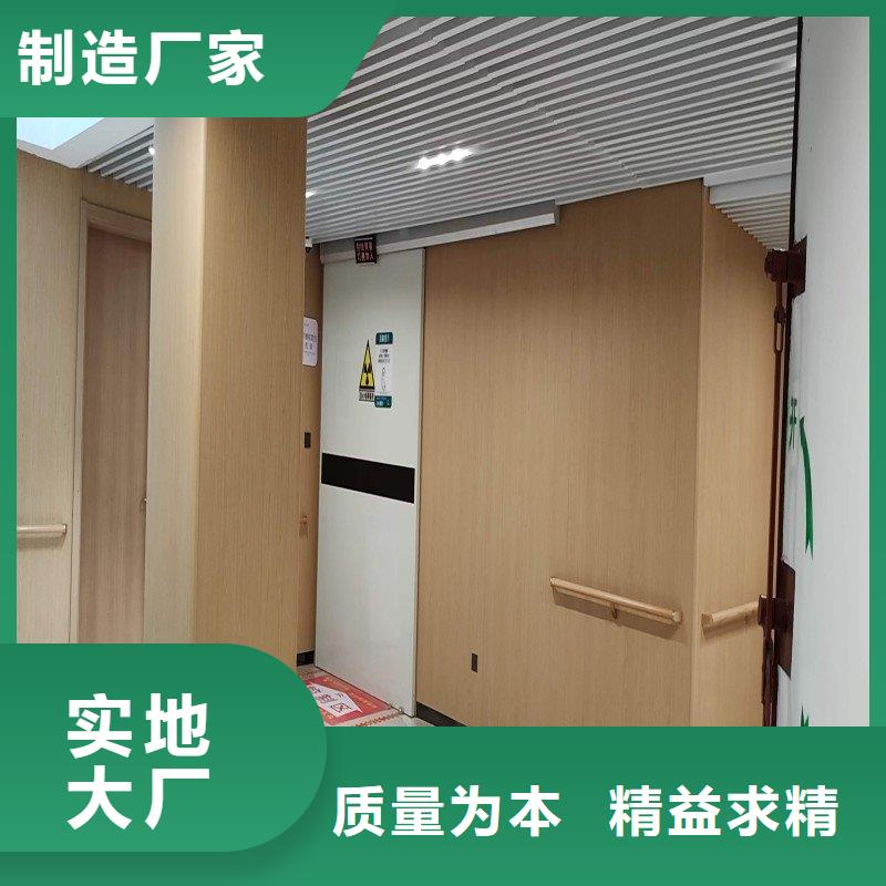 铅门定制销售售后为一体