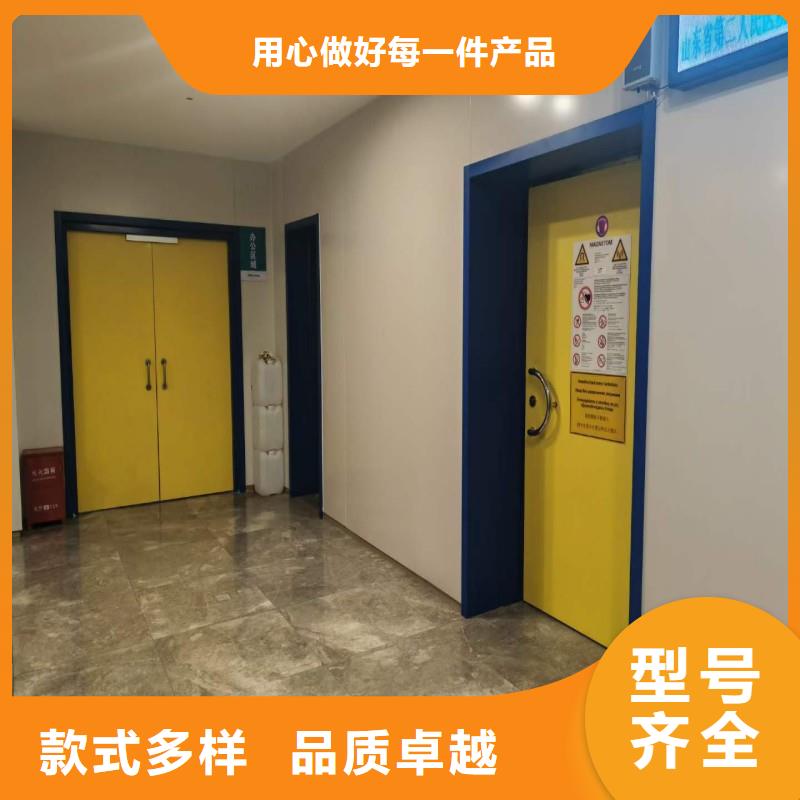 辐射防护门现货批发