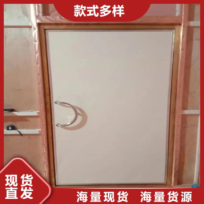 
手术室铅屏风厂家质优价廉