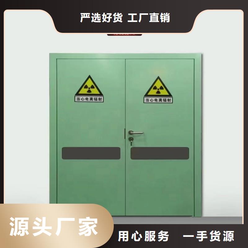 核医学科防护铅门-核医学科防护铅门可定制