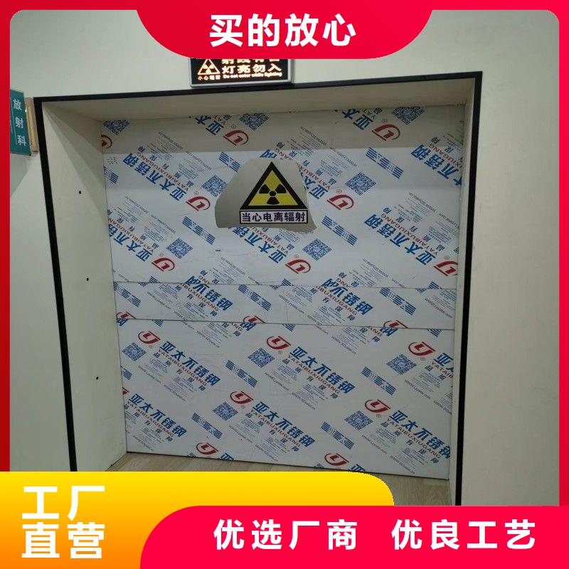 铅门用品质说话