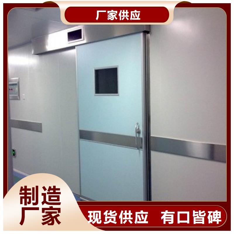铅门实力工厂