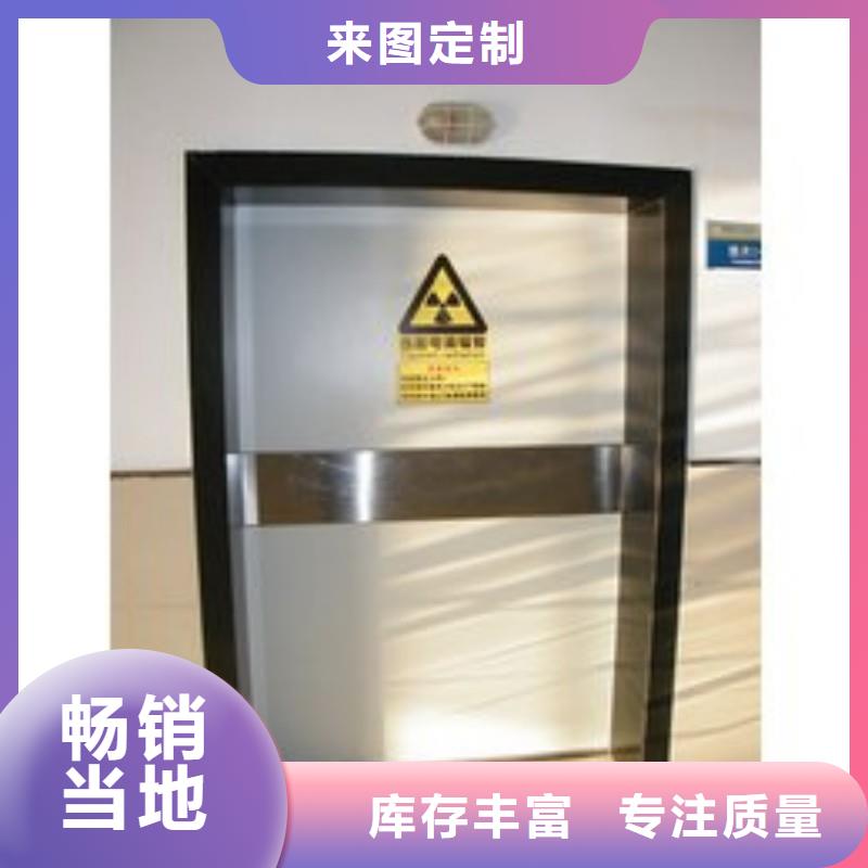 铅门实力工厂