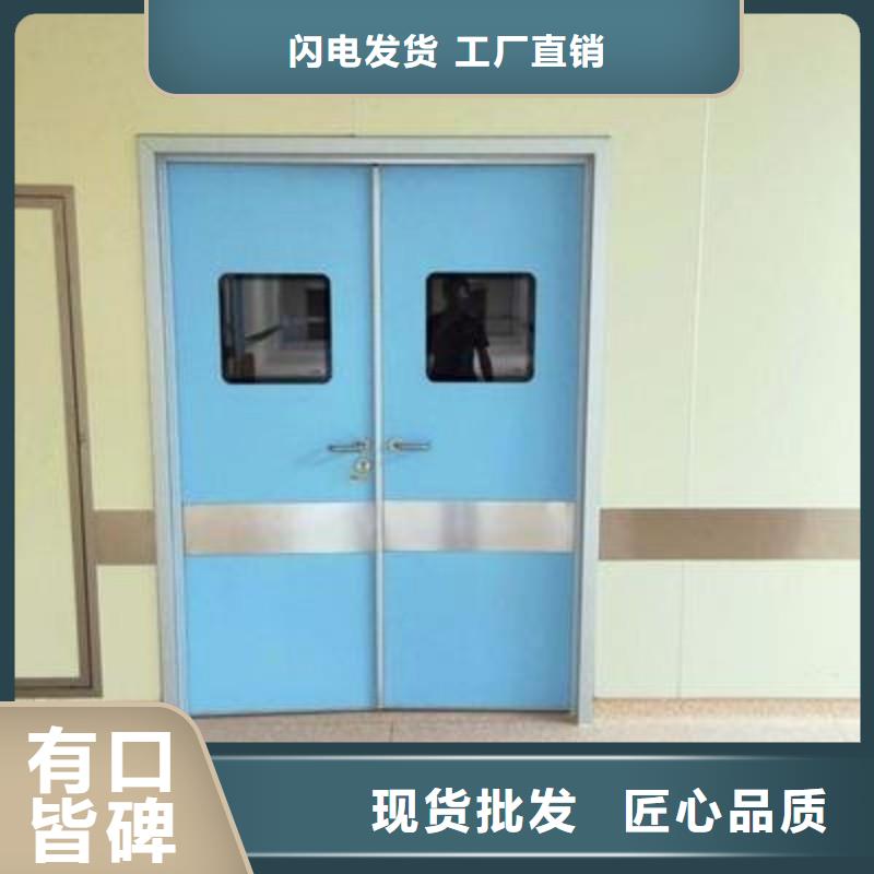 
医用防护门制造