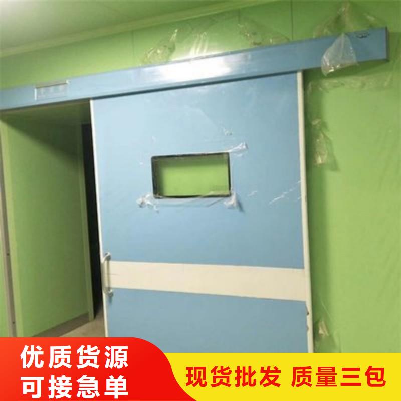 铅门-铅门品质保证