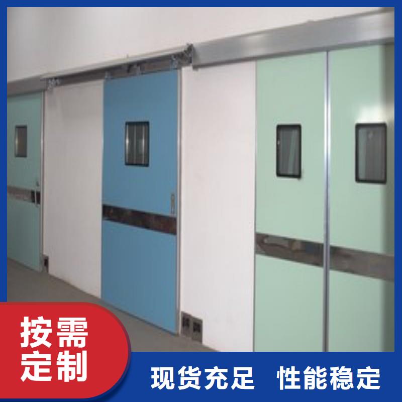 口腔科防护门-买贵可退