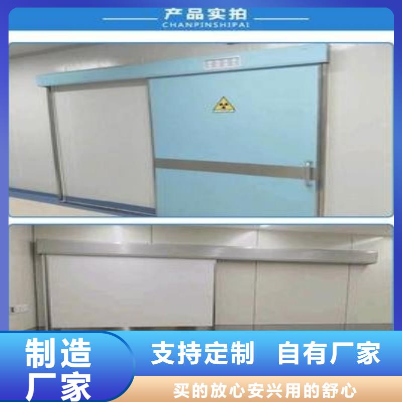 铅门种类齐全