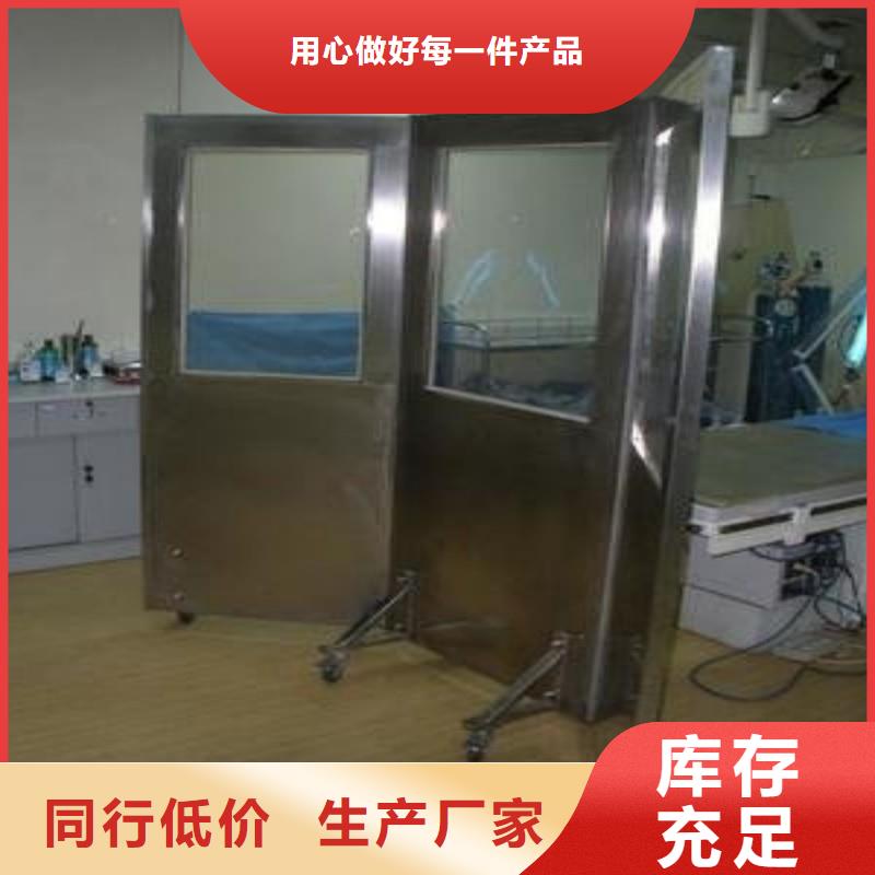 铅门自营品质有保障
