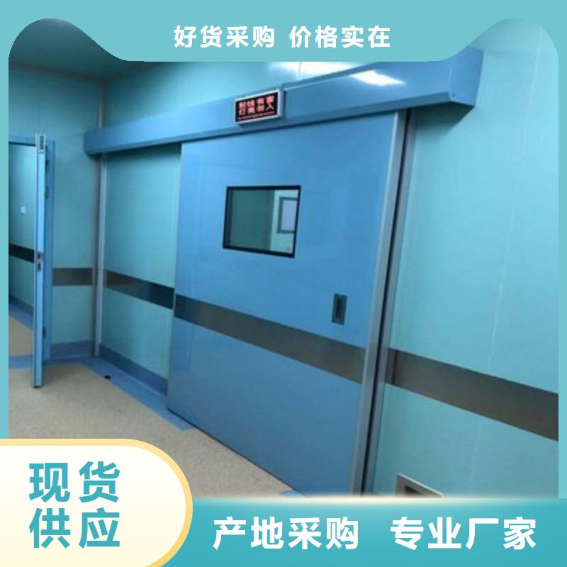 厂家直销铅房厂家