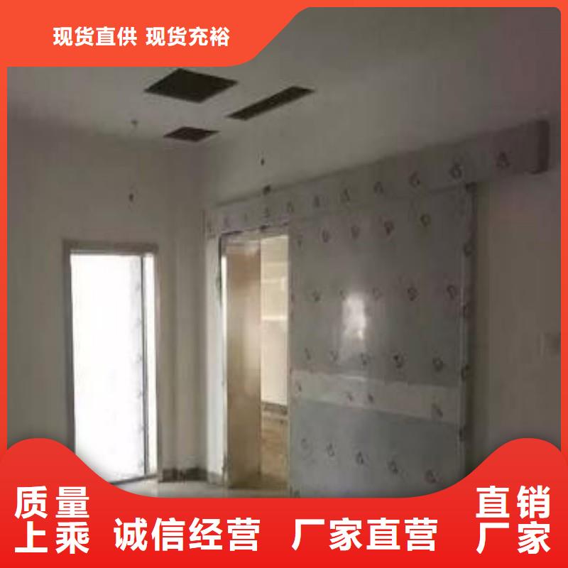 铅门24小时下单发货