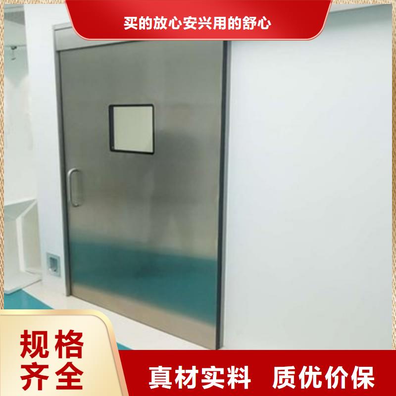核医学科防护铅门高端定制
