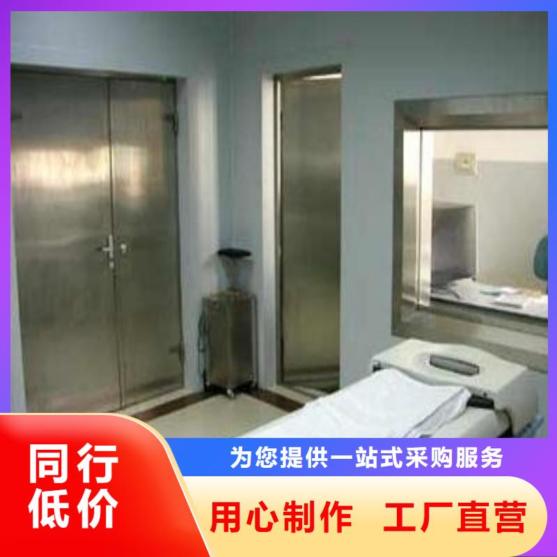 医院防护工程物美价廉