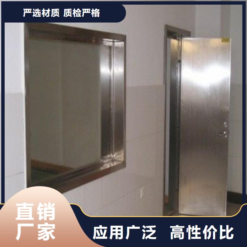 铅门从源头保证品质