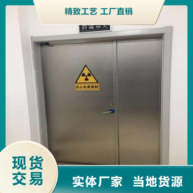 医院防护工程规格尺寸