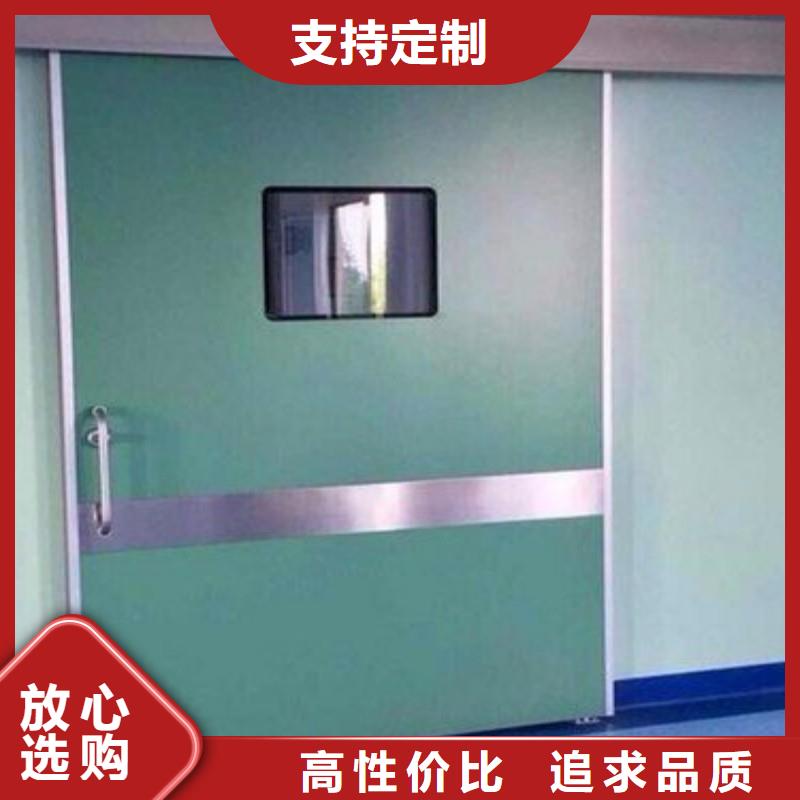 供应医用铅门
