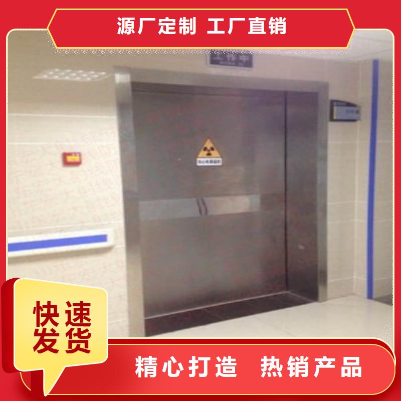 铅门厂家货源
