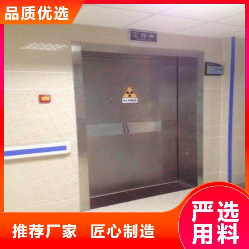 铅门实力工厂