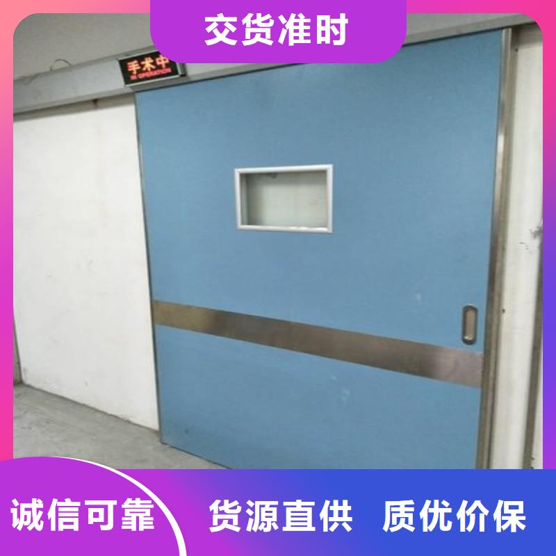 铅门从源头保证品质