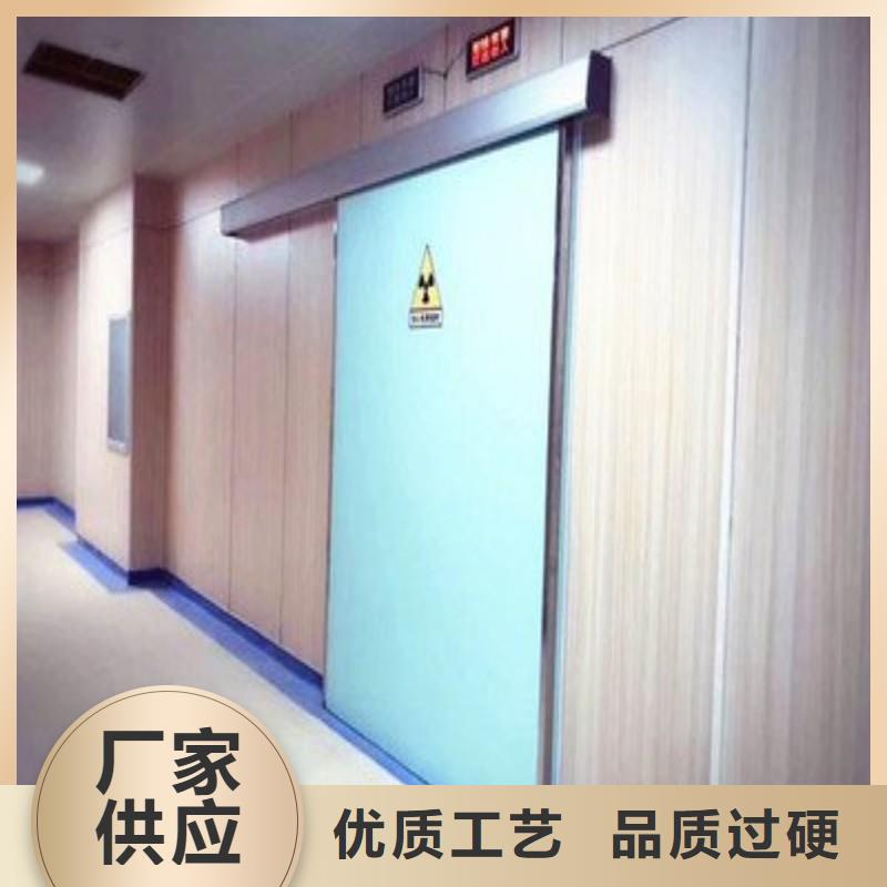 核医学科防护铅门-核医学科防护铅门可定制