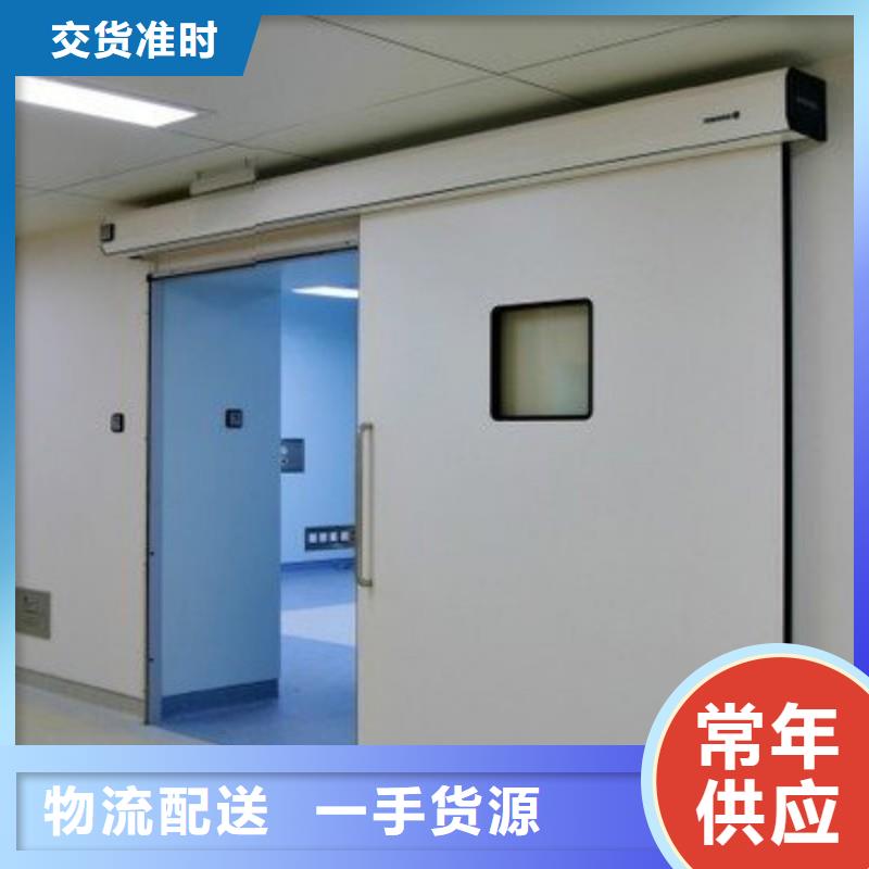 铅门用品质说话