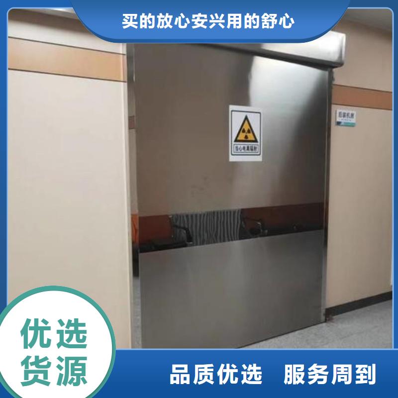 支持定制的医用防护门供货商