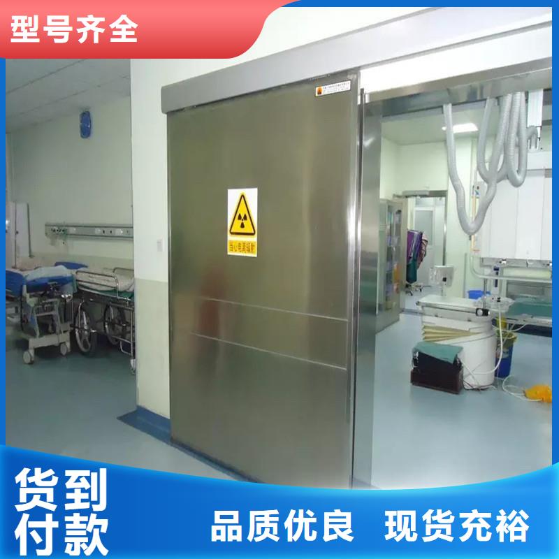 铅门支持加工定制