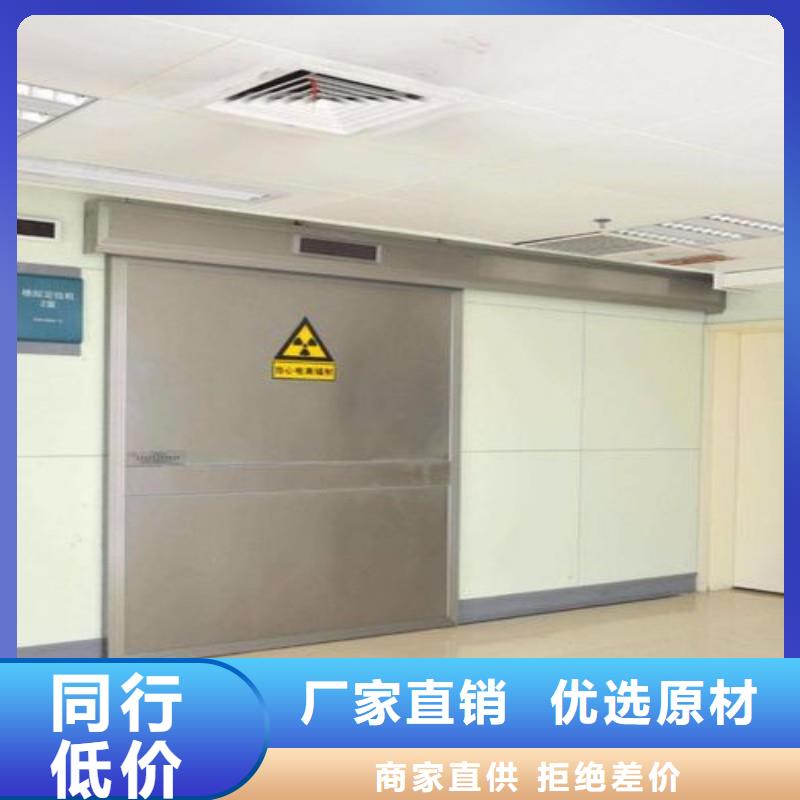 生产防辐射铅门_精选厂家