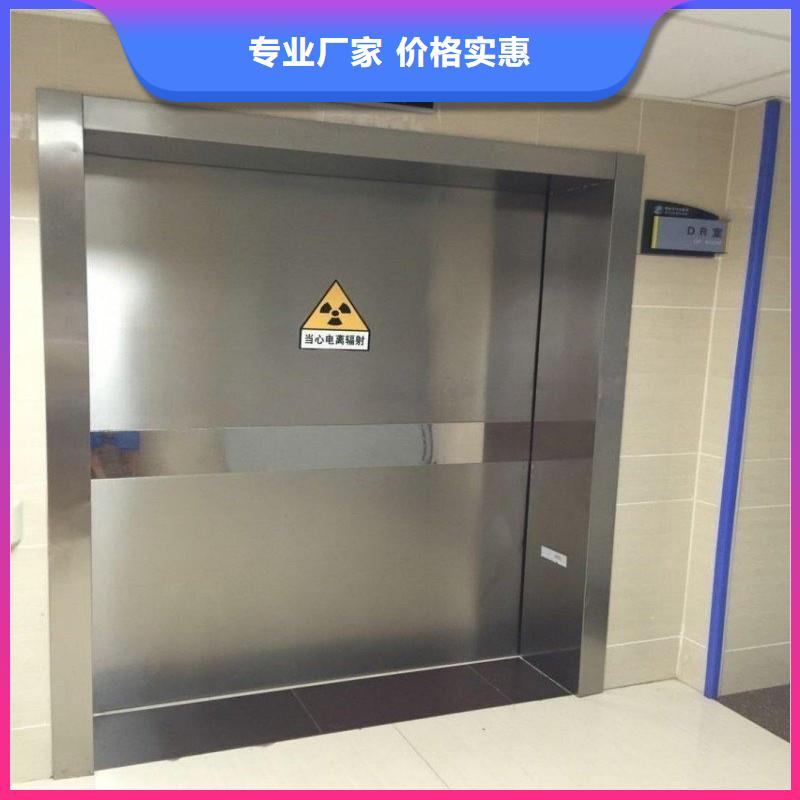 库存充足的防辐射铅门生产厂家