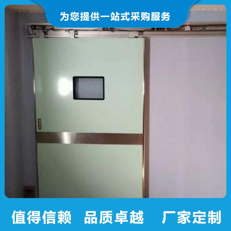 销售X射线防护工程_诚信企业