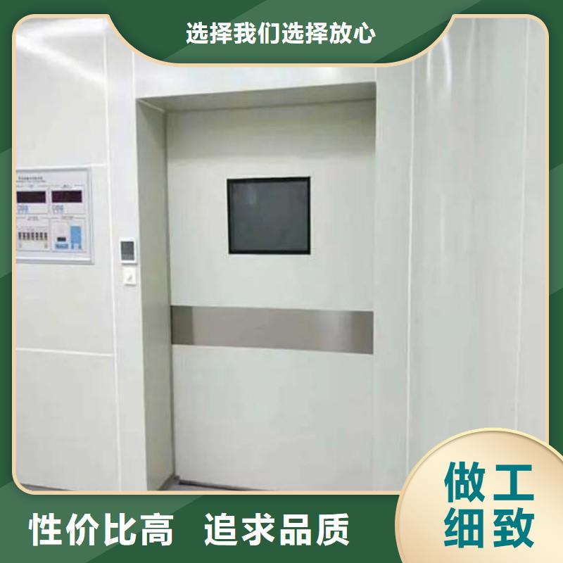 采购防辐射门_认准正兴医用工程有限公司_值得信赖