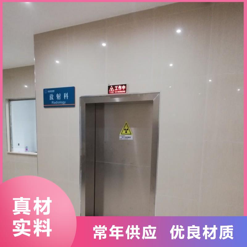 规格齐全的铅房销售厂家