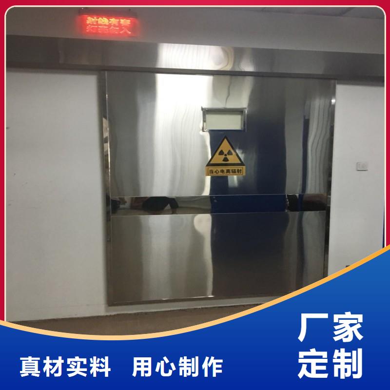 铅防护门铸造金品
