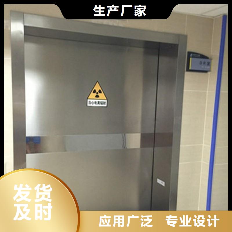 核医学污水处理工程_保障