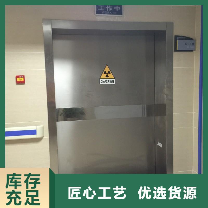 核医学科防护铅门高端定制