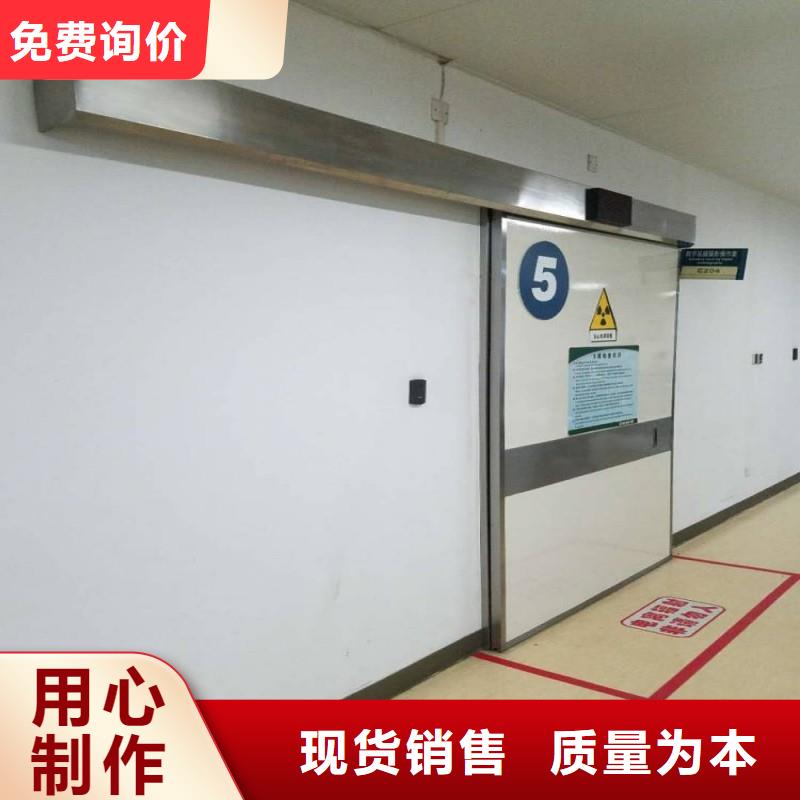 铅防护门生产厂家欢迎致电